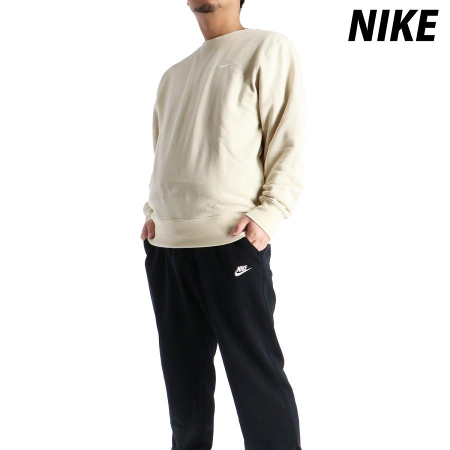NIKE（ナイキ） スウェット 上下 メンズ セットアップ ブランド クラブ