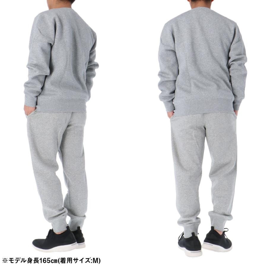 NIKE（ナイキ） スウェット 上下 メンズ セットアップ ブランド クラブ