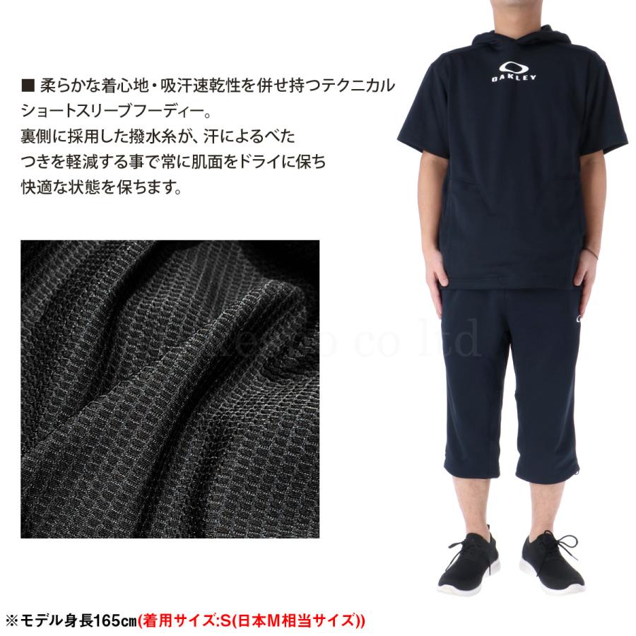 激安通販ショッピング激安通販ショッピングオークリー スウェット