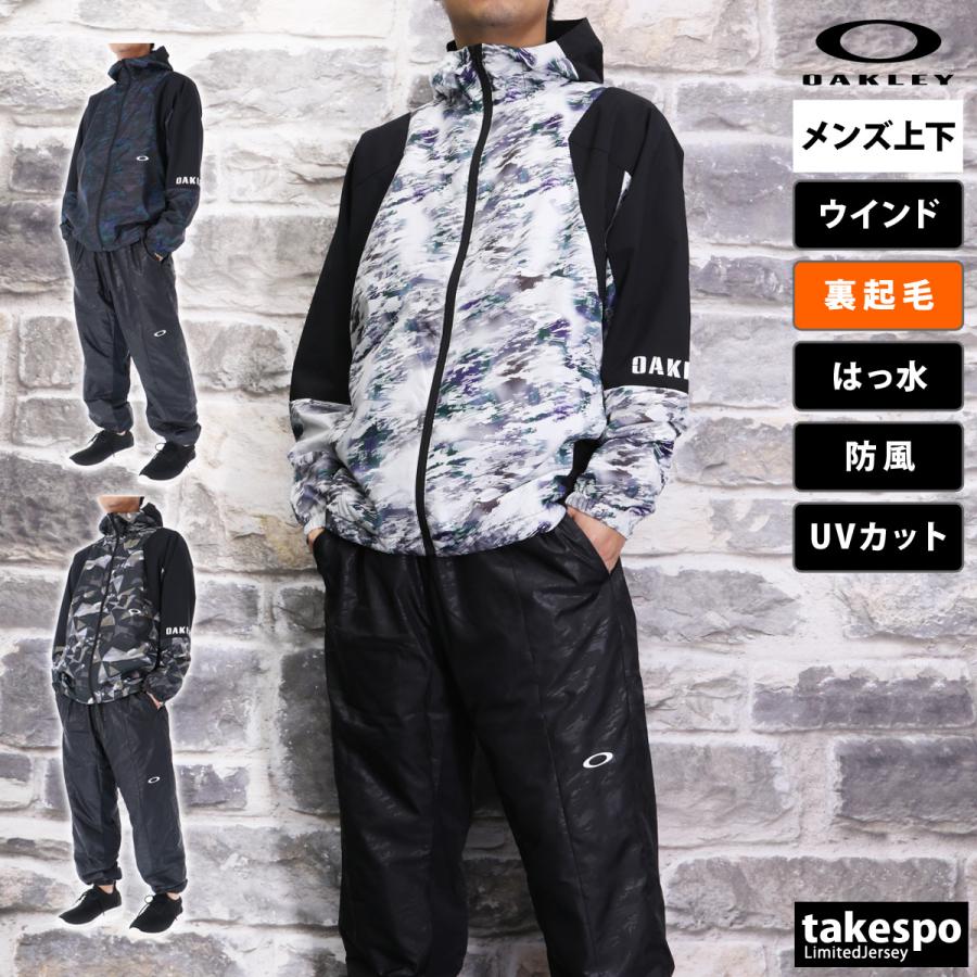 新品3Lサイズ セットアップ オークリー 上下セット 撥水ウインドブレーカー