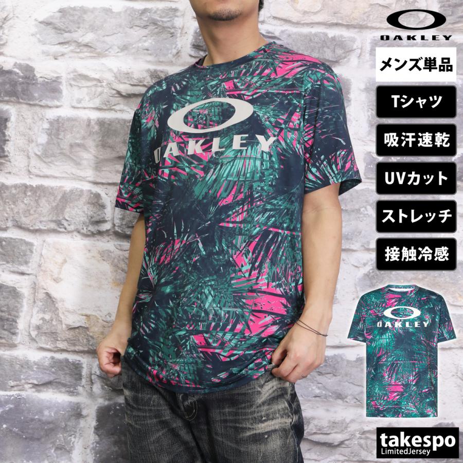 オークリー Tシャツ メンズ 上 OAKLEY 半袖 ビッグロゴ UVカット 吸汗 速乾 ストレッチ 接触冷感 抗菌防臭 FOA406336｜adistyle｜07