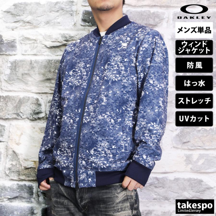 OAKLEY - オーク材ロバート・エドワード・リー 陳列窓上衣 メンズ ブランド名 SKULL MA WIND JACKET FOA406417 貨物輸送無料 3ds SALE 割引き販売 ゴルフ