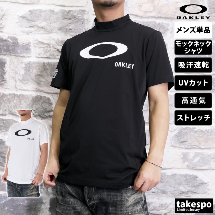 OAKLEY Tシャツ メンズ 半袖 吸汗 速乾 オークリー 吸水