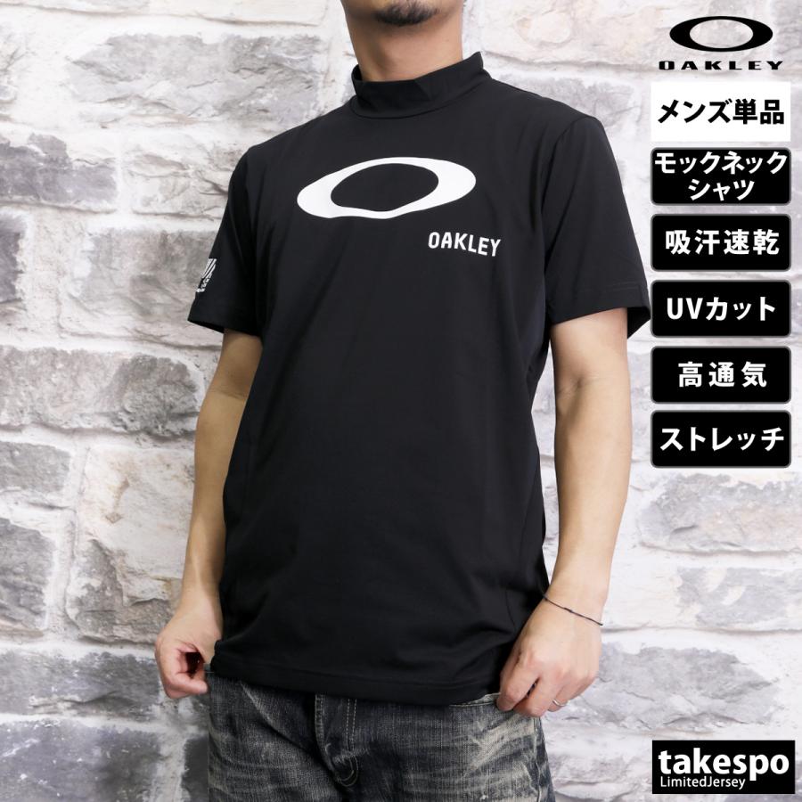 OAKLEY Tシャツ メンズ 半袖 吸汗 速乾 オークリー 吸水