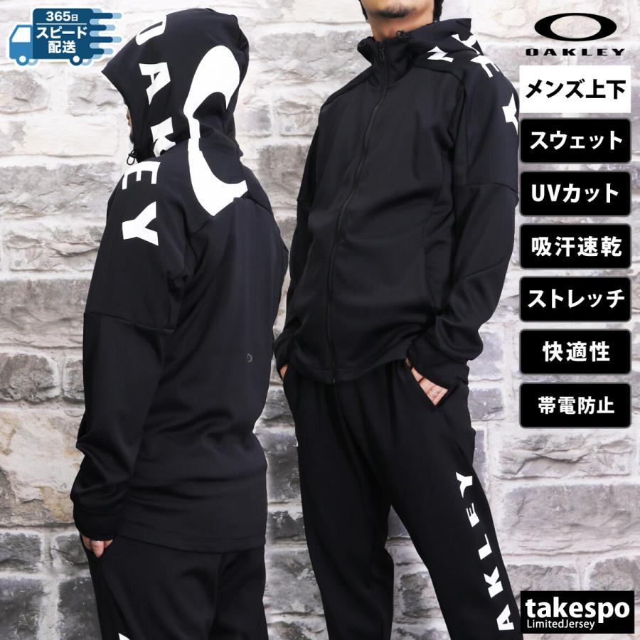 OAKLEY オークリー スウェット上下 メンズ セットアップ EN 3RDG OAKLEY オークリー スウェット上下 メンズ セットアップ EN 3RDG