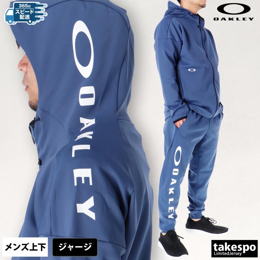 オークリー　 ネイビー フード付き ジャージ上下セット OAKLEYオークリー ネイビー フード付きジャージ上下セット
