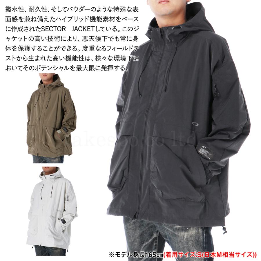 OAKLEY（オークリー） ウインドジャケット メンズ ブランド OAKLEY FGI
