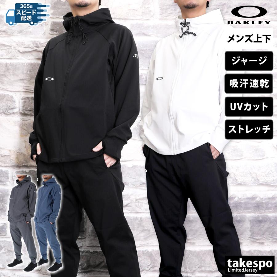OAKLEY オークリー ジャージ メンズ 上下 セットアップ 冬 OAKLEY オークリー ジャージ メンズ 上下 セットアップ 冬