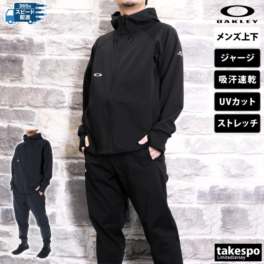 OAKLEY オークリー ジャージ メンズ 上下 セットアップ 冬 OAKLEY オークリー ジャージ メンズ 上下 セットアップ 冬
