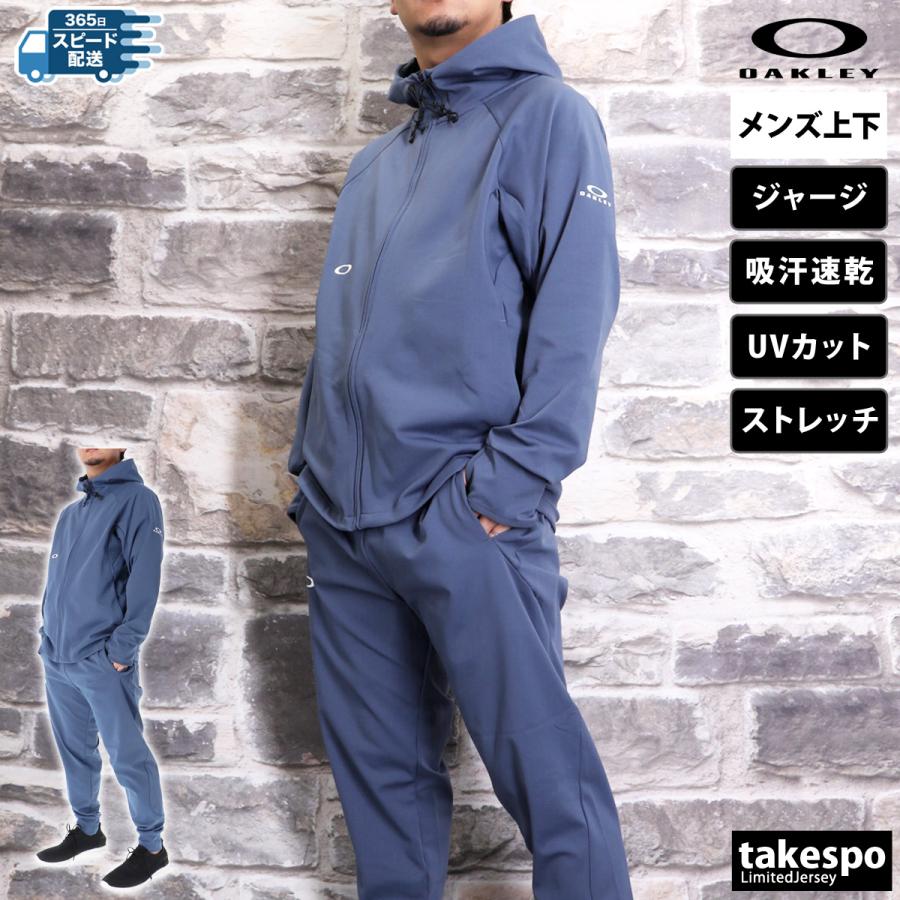 OAKLEY オークリー ジャージ メンズ 上下 セットアップ 冬 OAKLEY オークリー ジャージ メンズ 上下 セットアップ 冬