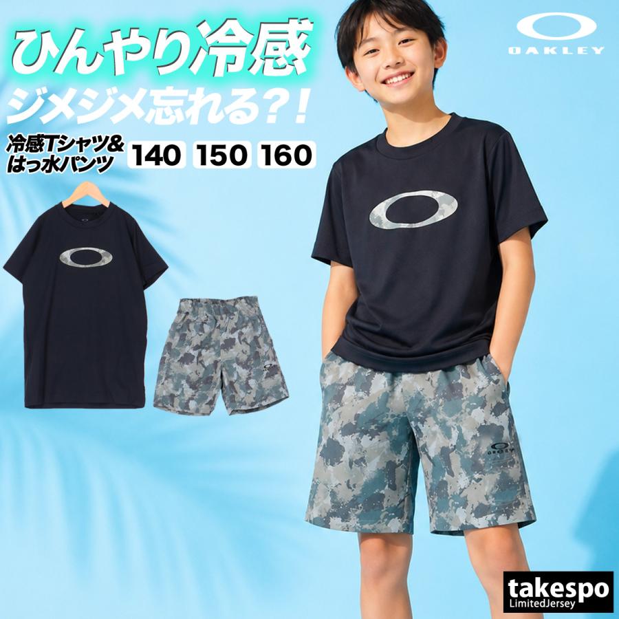 OAKLEY（オークリー） Tシャツ ハーフパンツ 上下 ジュニア