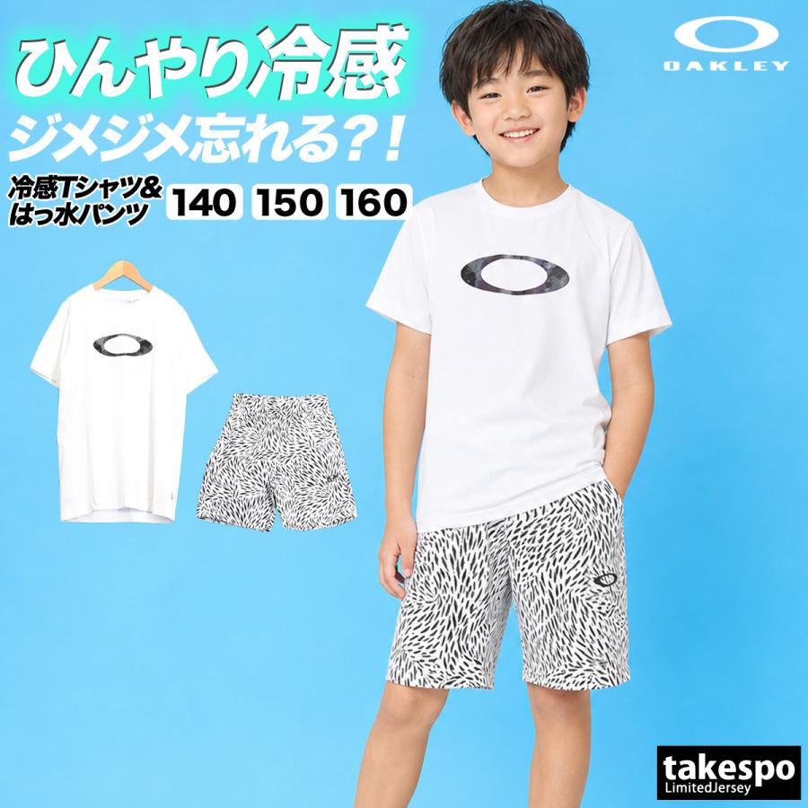 OAKLEY（オークリー） Tシャツ ハーフパンツ 上下 ジュニア