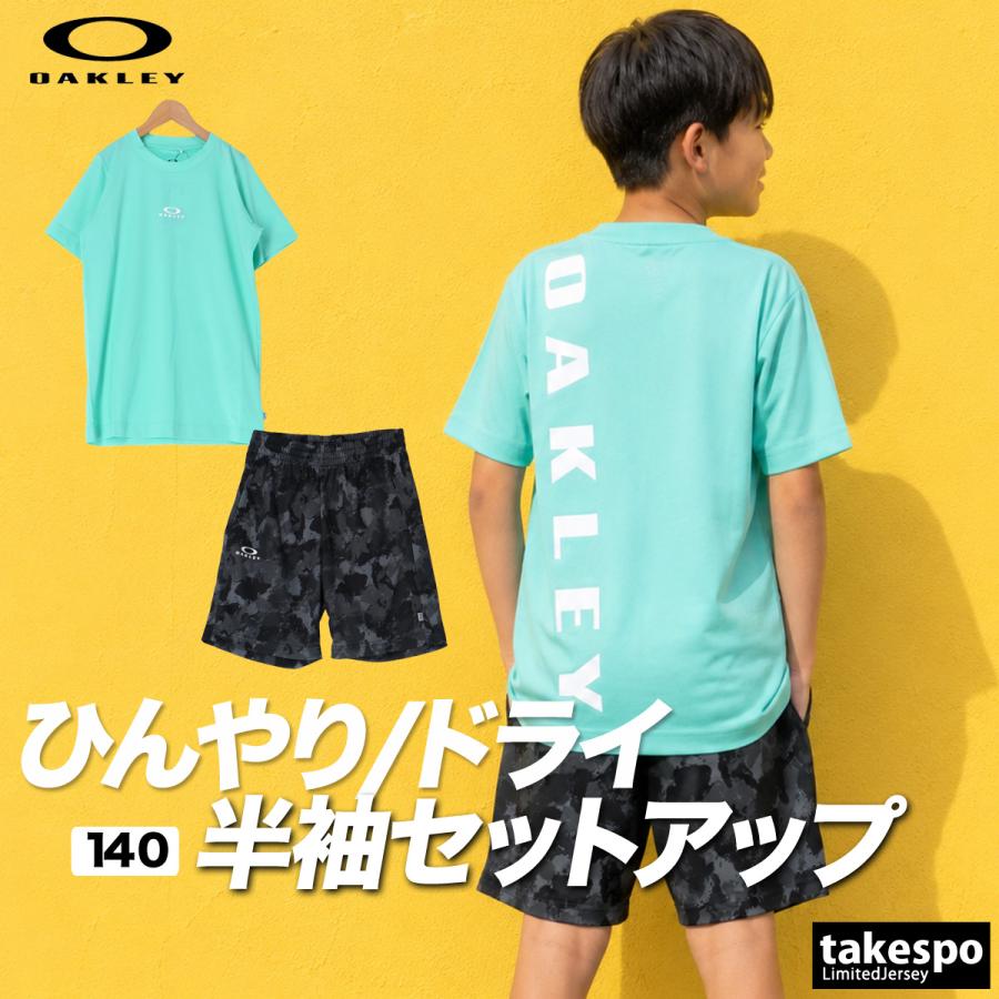 OAKLEY（オークリー） Tシャツ ハーフパンツ 上下 ジュニア