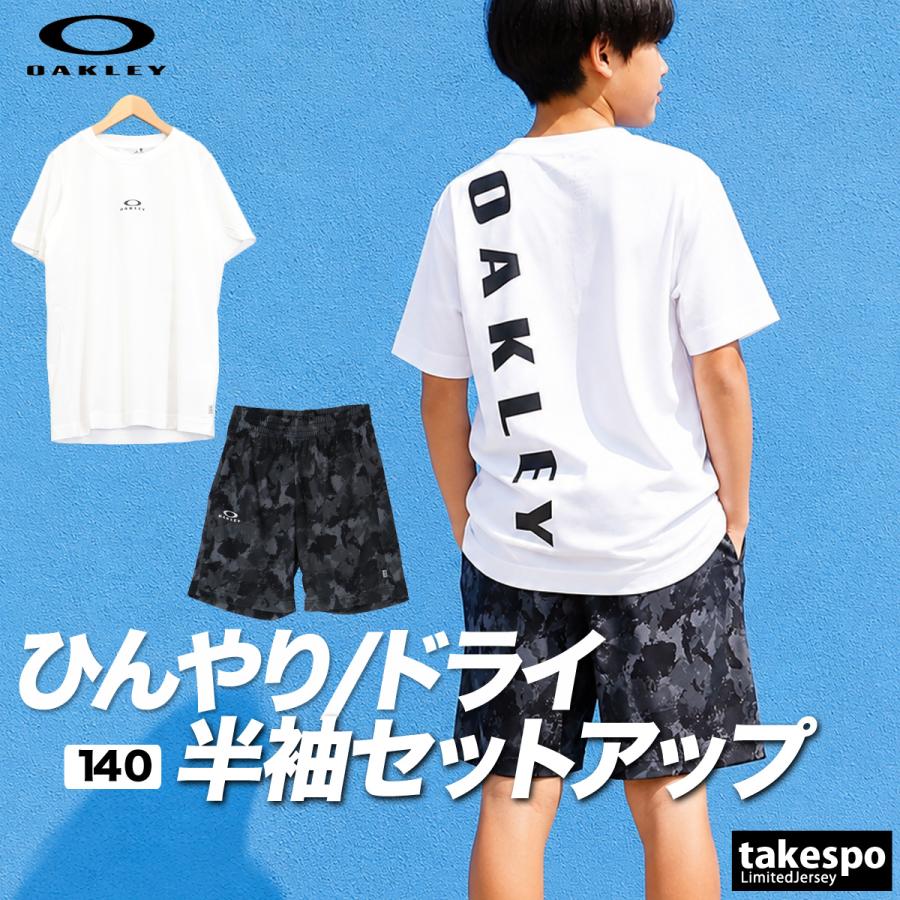 OAKLEY（オークリー） Tシャツ ハーフパンツ 上下 ジュニア
