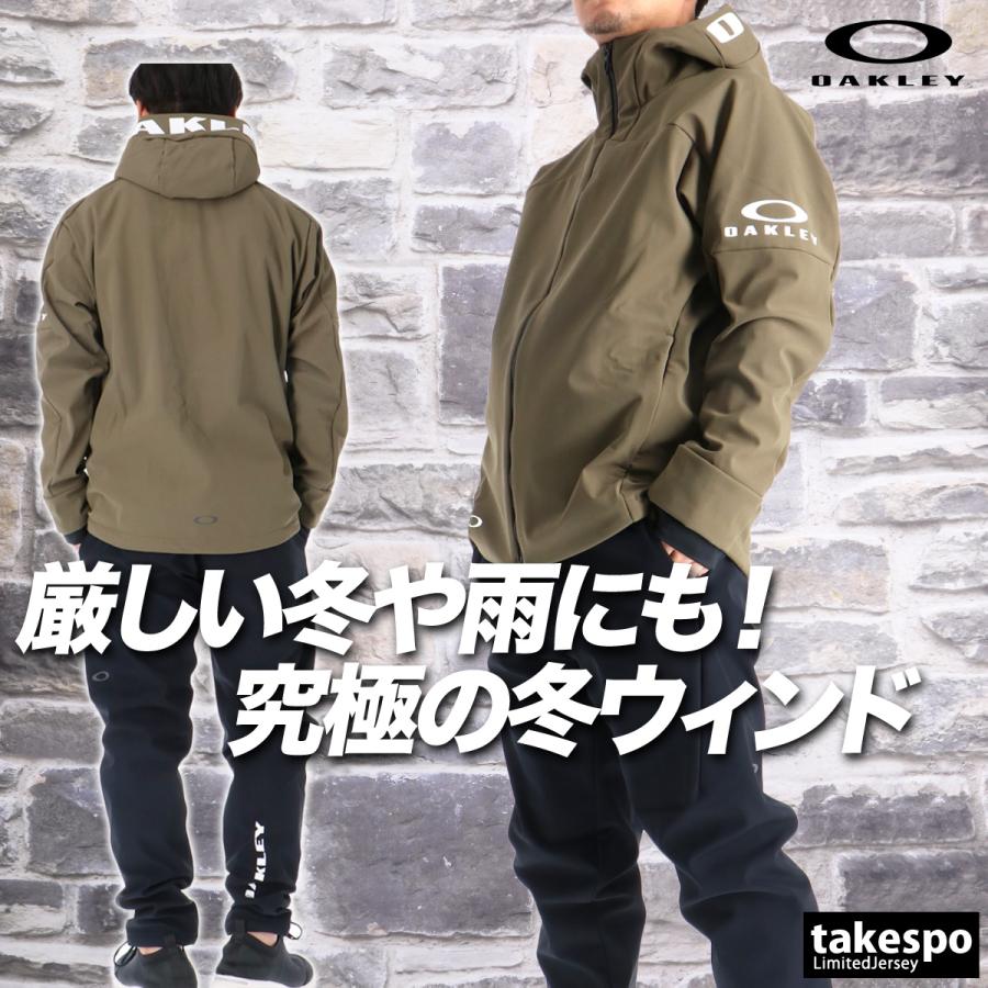 OAKLEY オークリー ウインドブレーカー 上下 メンズ