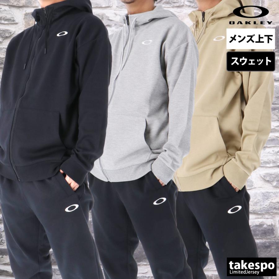 OAKLEY オークリー スウェット 上下 メンズ セットアップ