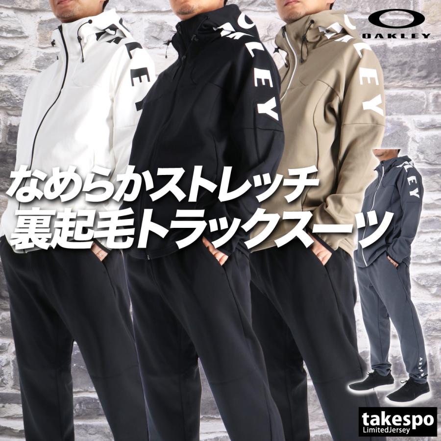 OAKLEY オークリー ジャージ メンズ 上下 ブランド セットアップ
