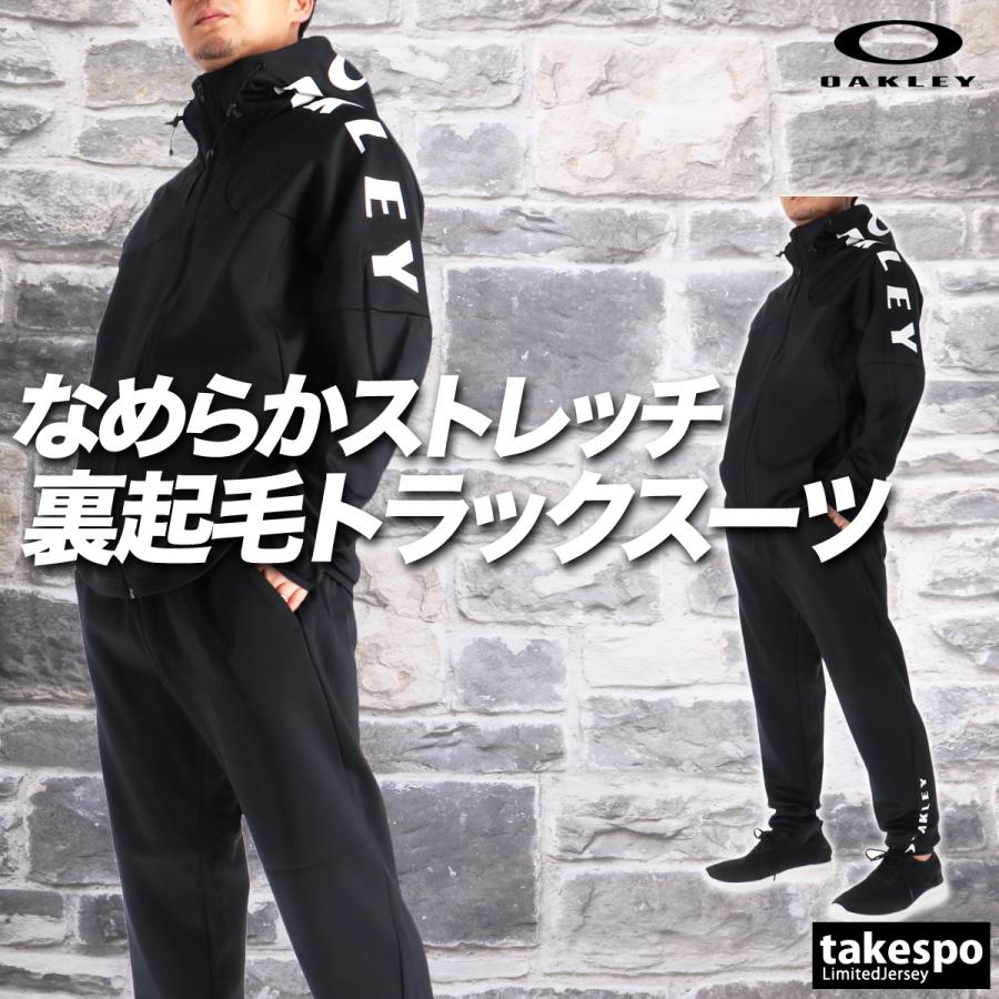 美品　OAKLEY デニム　オーバーサイズ　メンズセットアップ 美品 OAKLEY デニム オーバーサイズ メンズセットアップ 美品