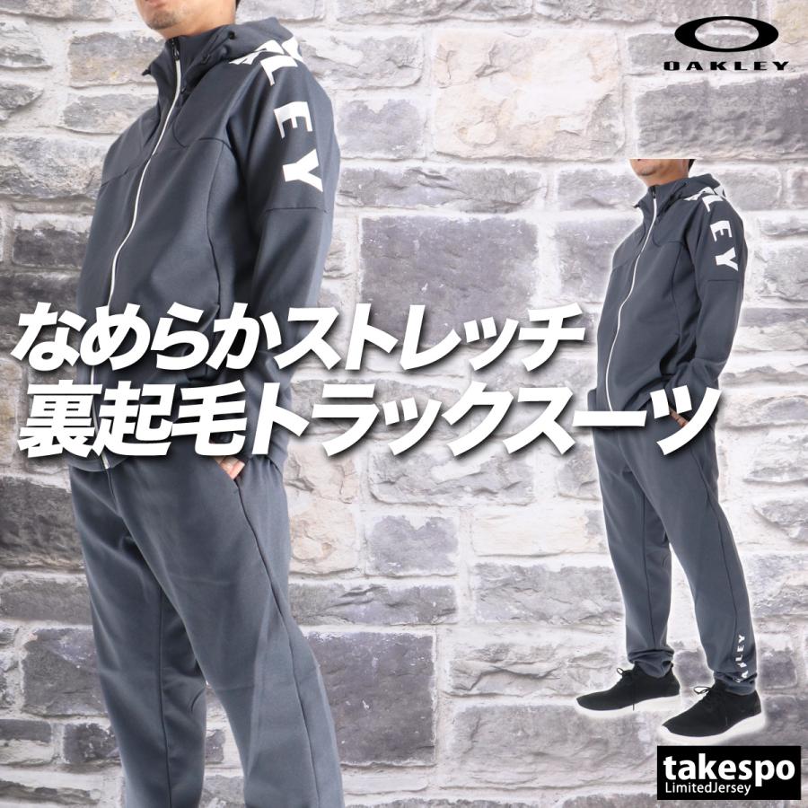 OAKLEY オークリー ジャージ メンズ 上下 ブランド セットアップ