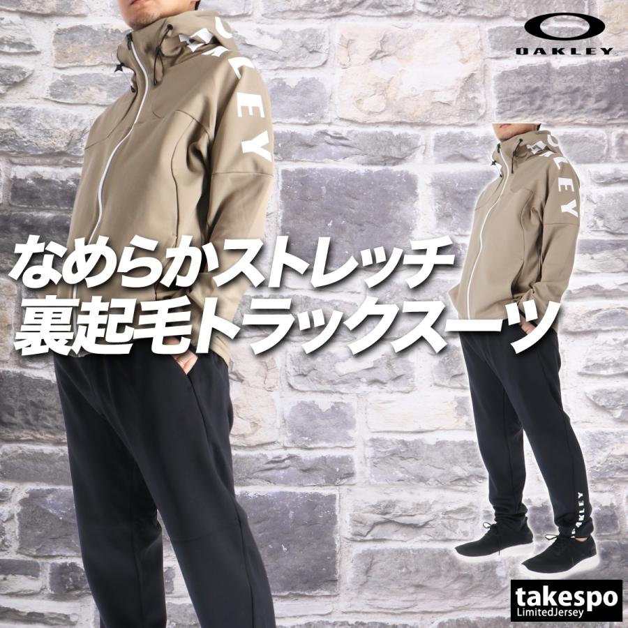 OAKLEY オークリー ジャージ メンズ 上下 ブランド セットアップ