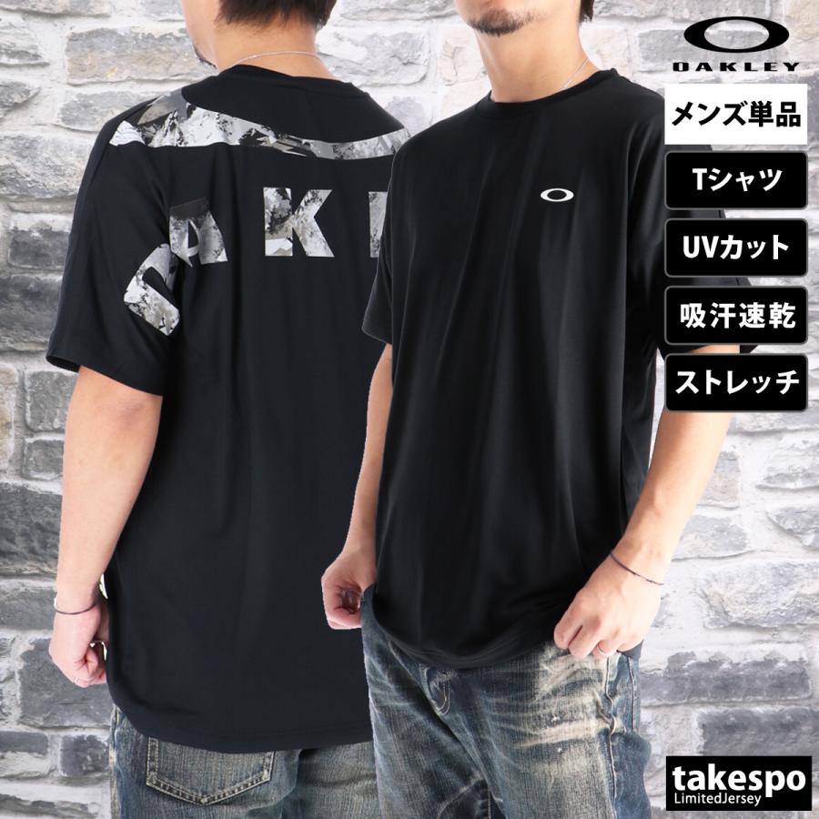 OAKLEY（オークリー） Tシャツ メンズ 半袖 速乾 スポーツ ブランド