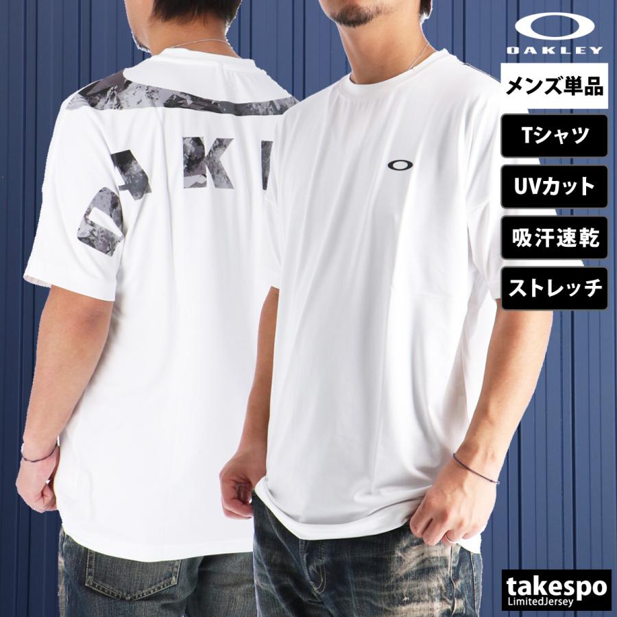 OAKLEY（オークリー） Tシャツ メンズ 半袖 速乾 スポーツ ブランド