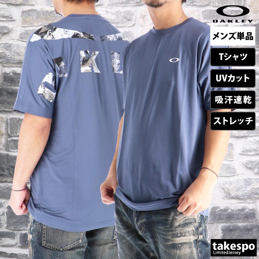 OAKLEY（オークリー） Tシャツ メンズ 半袖 速乾 スポーツ ブランド