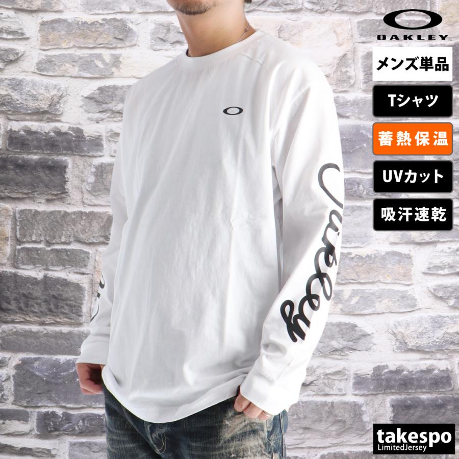 OAKLEY 長袖Tシャツ メンズ ブランド オークリー スポーツ T