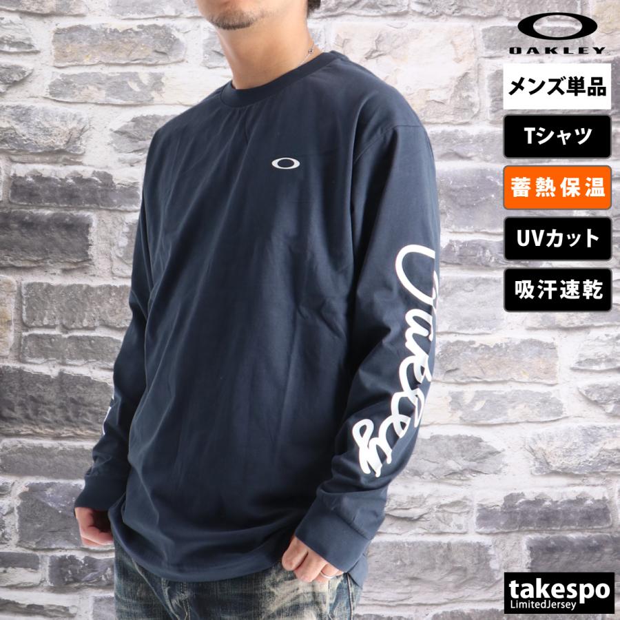 OAKLEY 長袖Tシャツ メンズ ブランド オークリー スポーツ T