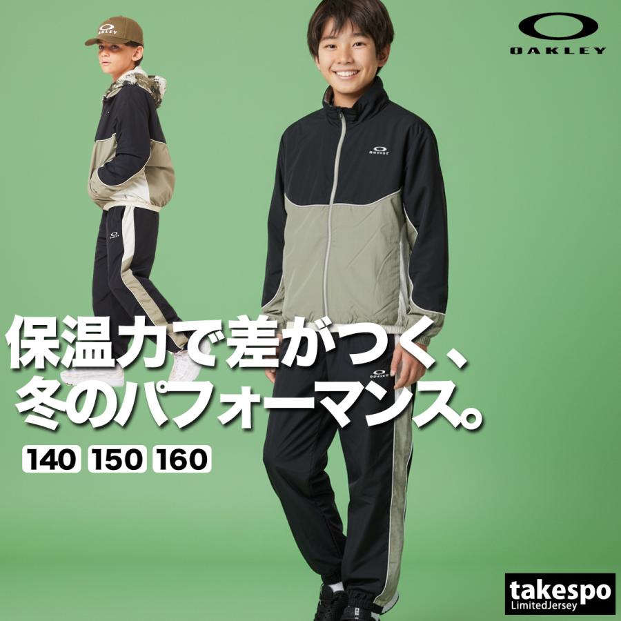 OAKLEY オークリー ウインドブレーカー 上下 ジュニア