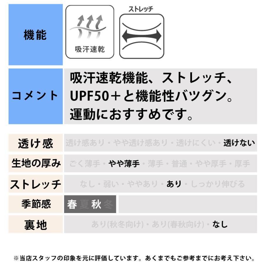 OAKLEY（オークリー） 薄手 ジャージ 上下 メンズ セットアップ 黒 白