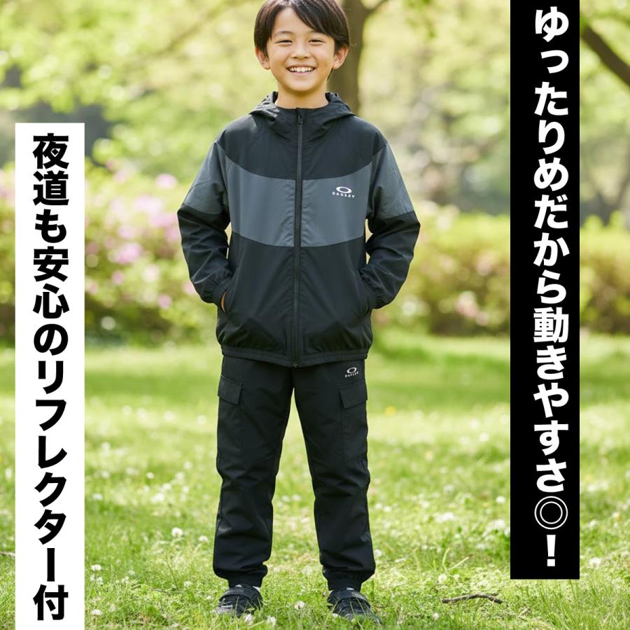 OAKLEY（オークリー） ウインドブレーカー 上下 ジュニア セットアップ