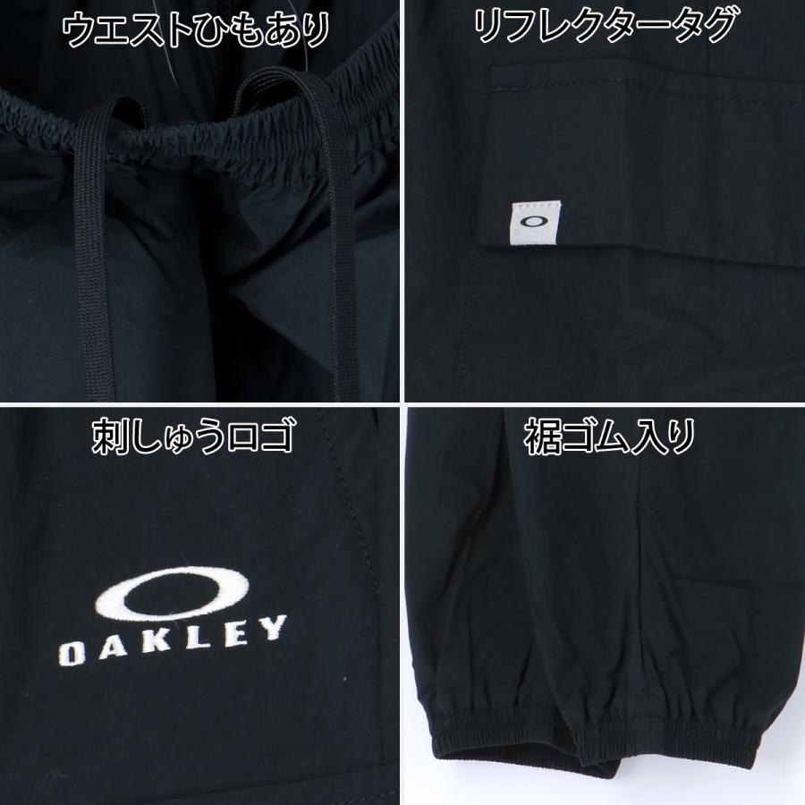 OAKLEY（オークリー） ウインドブレーカー 上下 ジュニア セットアップ