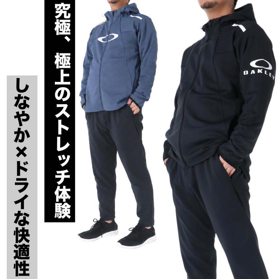 OAKLEY（オークリー） ジャージ メンズ 上下 ブランド セットアップ