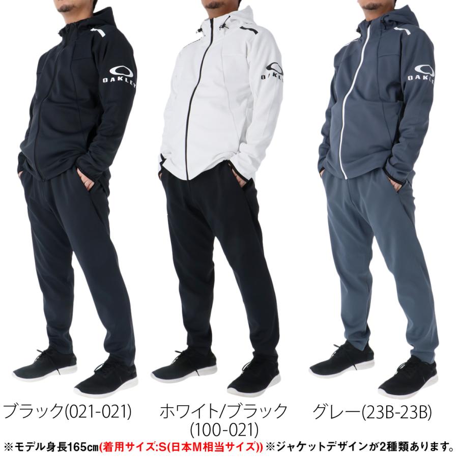 OAKLEY（オークリー） ジャージ メンズ 上下 ブランド セットアップ