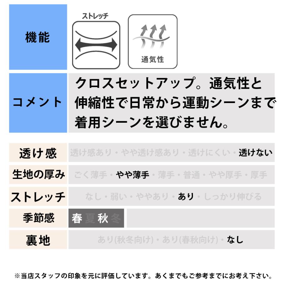 OAKLEY（オークリー） 薄手 ジャージ 上下 メンズ セットアップ フード