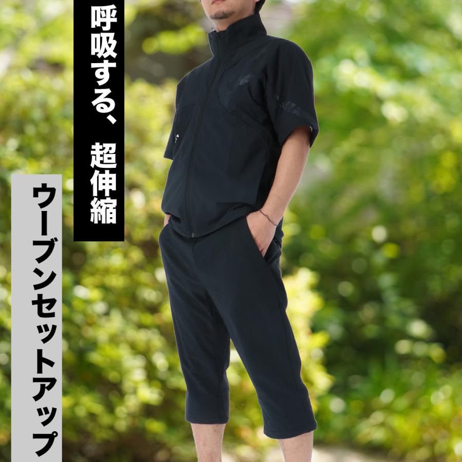 OAKLEY（オークリー） 薄手 ジャージ 上下 メンズ セットアップ 吸汗