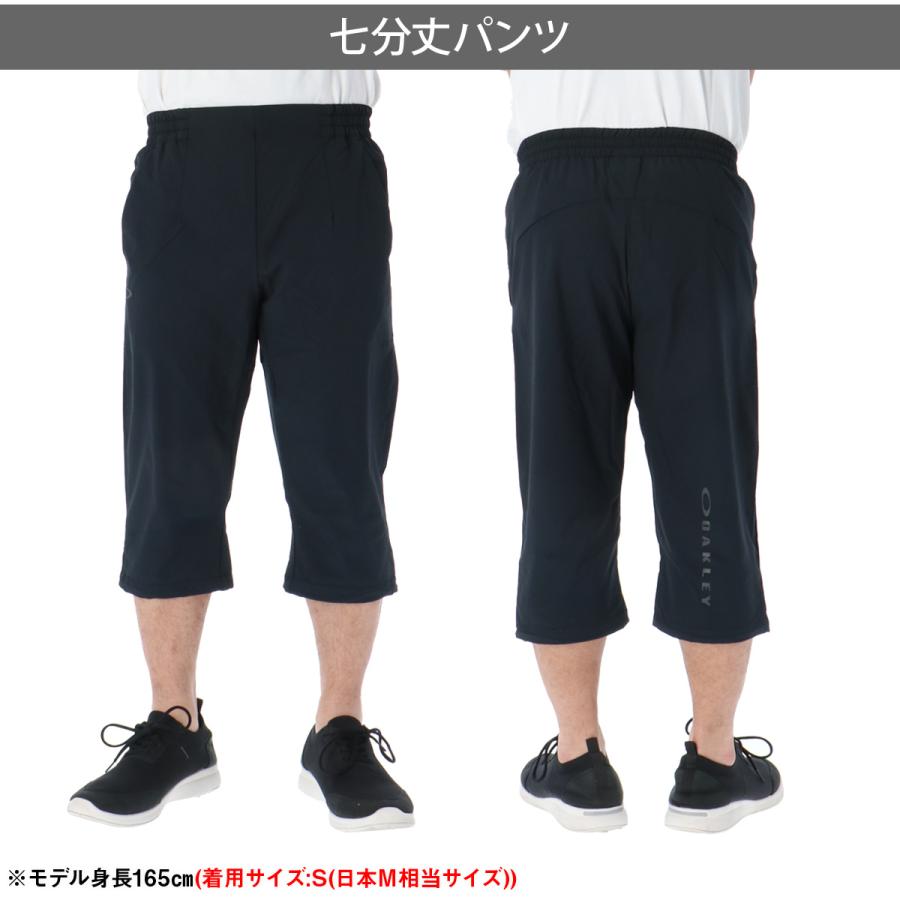 OAKLEY（オークリー） 薄手 ジャージ 上下 メンズ セットアップ 半袖