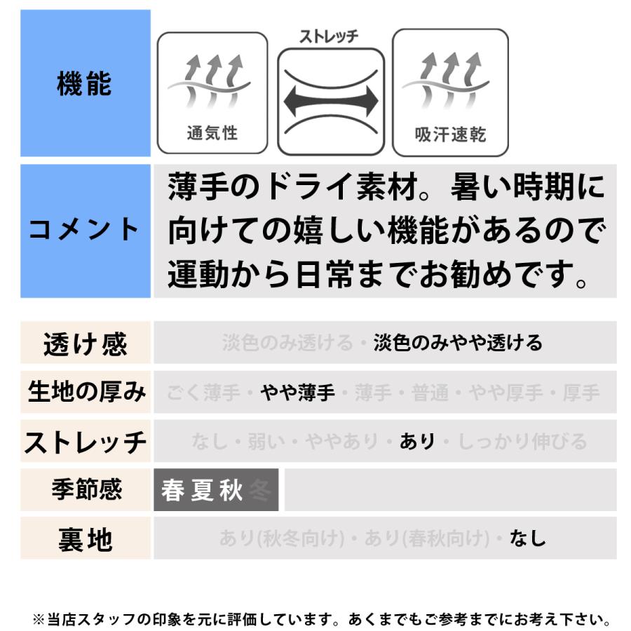 OAKLEY（オークリー） 薄手 ジャージ 上下 メンズ セットアップ 半袖