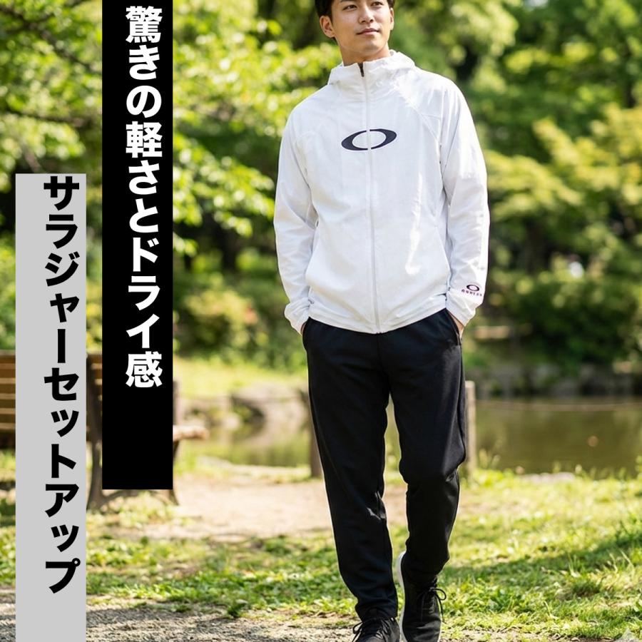 OAKLEY（オークリー） 薄手 ジャージ 上下 メンズ セットアップ フード