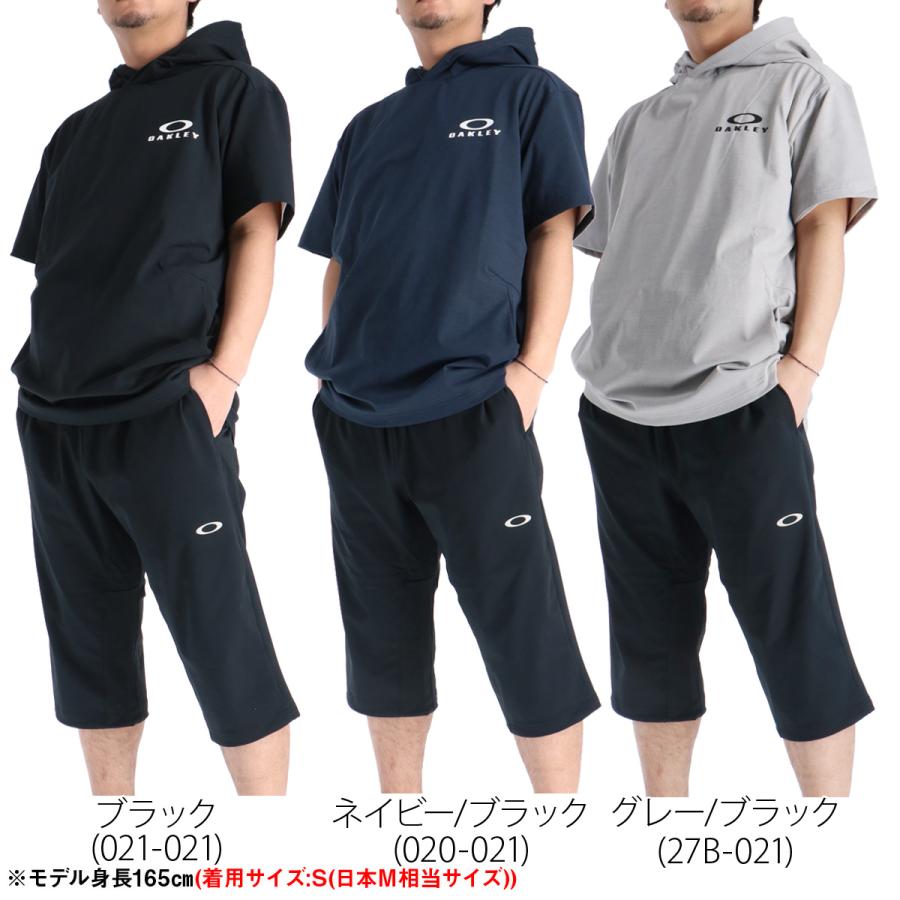 OAKLEY（オークリー） ジャージ メンズ 上下 ブランド セットアップ