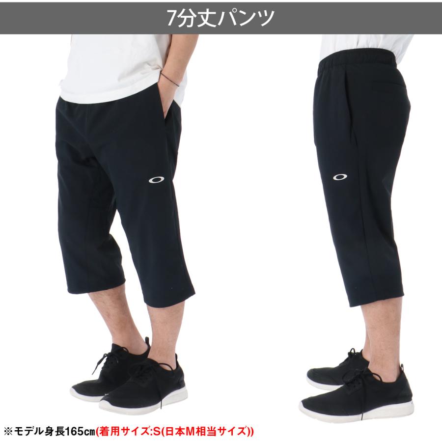 OAKLEY（オークリー） ジャージ メンズ 上下 ブランド セットアップ