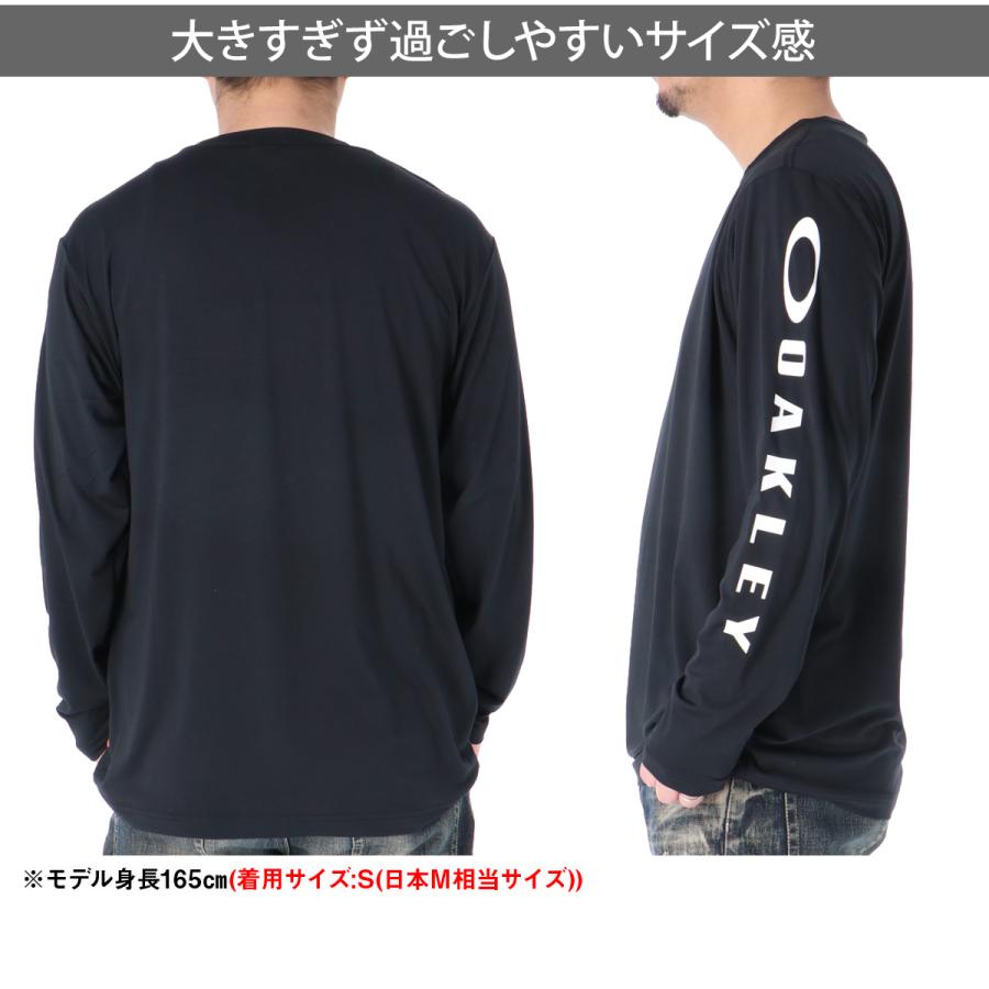 OAKLEY（オークリー） ロンT 長袖Tシャツ メンズ ブランド ドライ 速乾