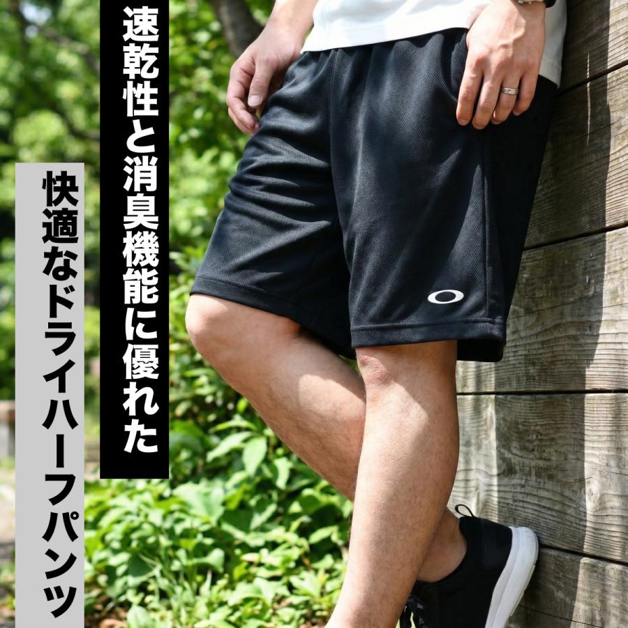 OAKLEY（オークリー） ハーフパンツ メンズ スポーツ 短パン ブランド