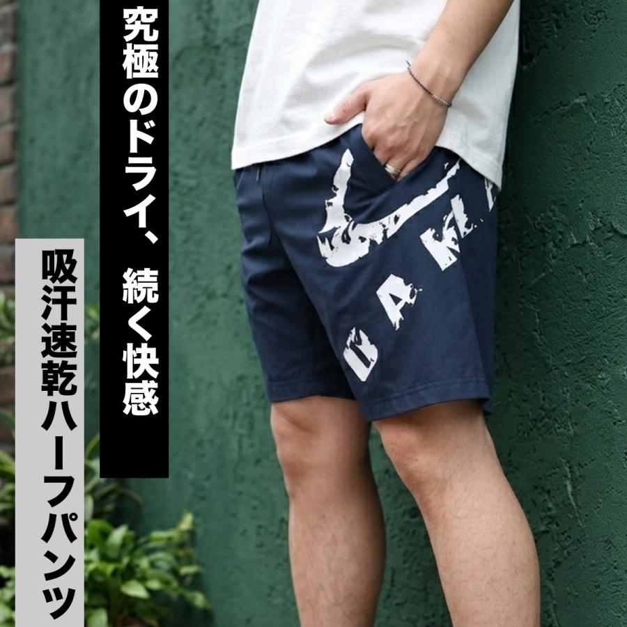 OAKLEY（オークリー） ハーフパンツ メンズ スポーツ 短パン ブランド