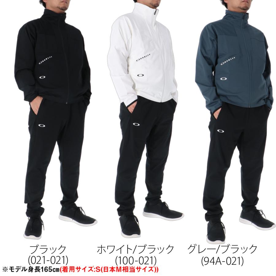 OAKLEY（オークリー） ジャージ上下 送料無料 ジャージ 上下