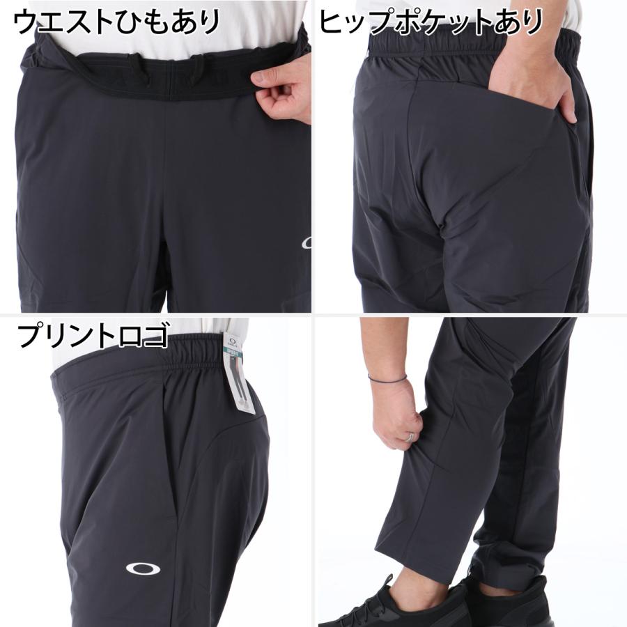 OAKLEY（オークリー） 薄手 ジャージ 上下 メンズ セットアップ 吸汗