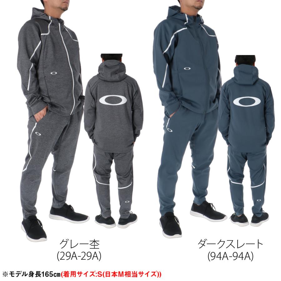 OAKLEY（オークリー） ジャージ上下 送料無料 ジャージ 上下