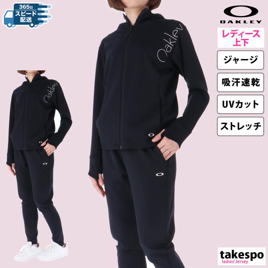 OAKLEY オークリー ジャージ レディース 上下 マルチ OAKLEY オークリー ジャージ レディース 上下 マルチ
