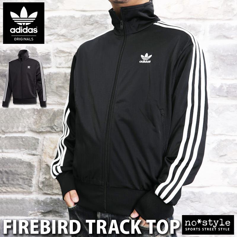 アディダス オリジナルス ジャージジャケット メンズ 上 Adidas Originals トレフォイル 三つ葉 トラックジャケット スリーストライプ Fuv59 オリジナルスジャージのno Style 通販 Yahoo ショッピング